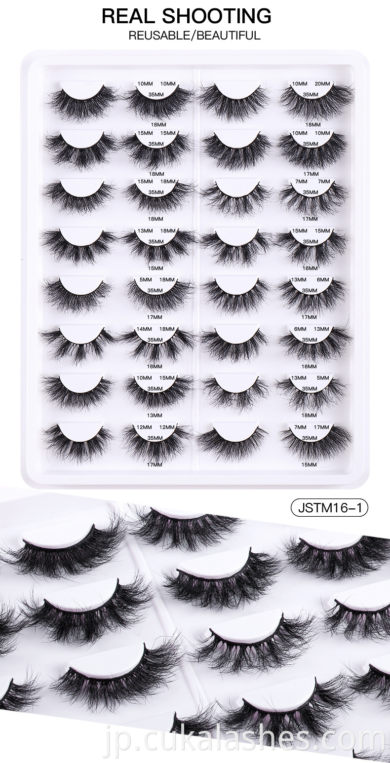 3d Eyelashes